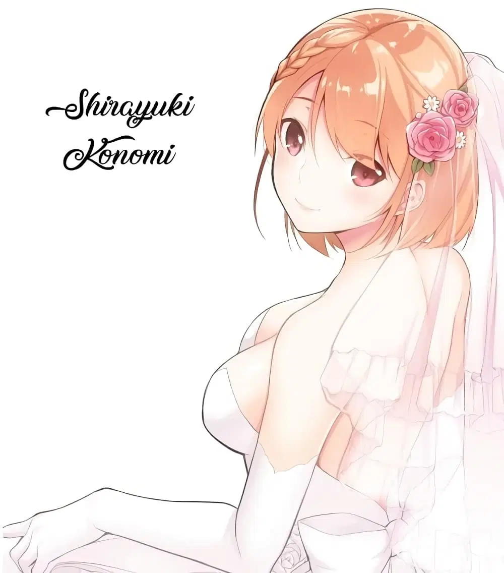 1/10 no hanayome ตอนที่ 0 หน้า 2