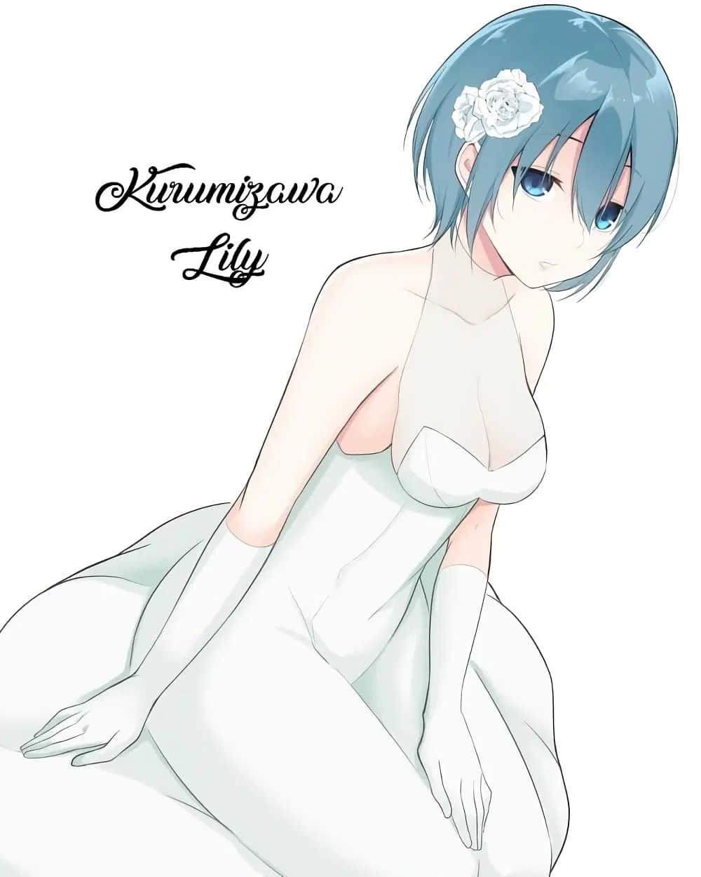1/10 no hanayome ตอนที่ 0 หน้า 3