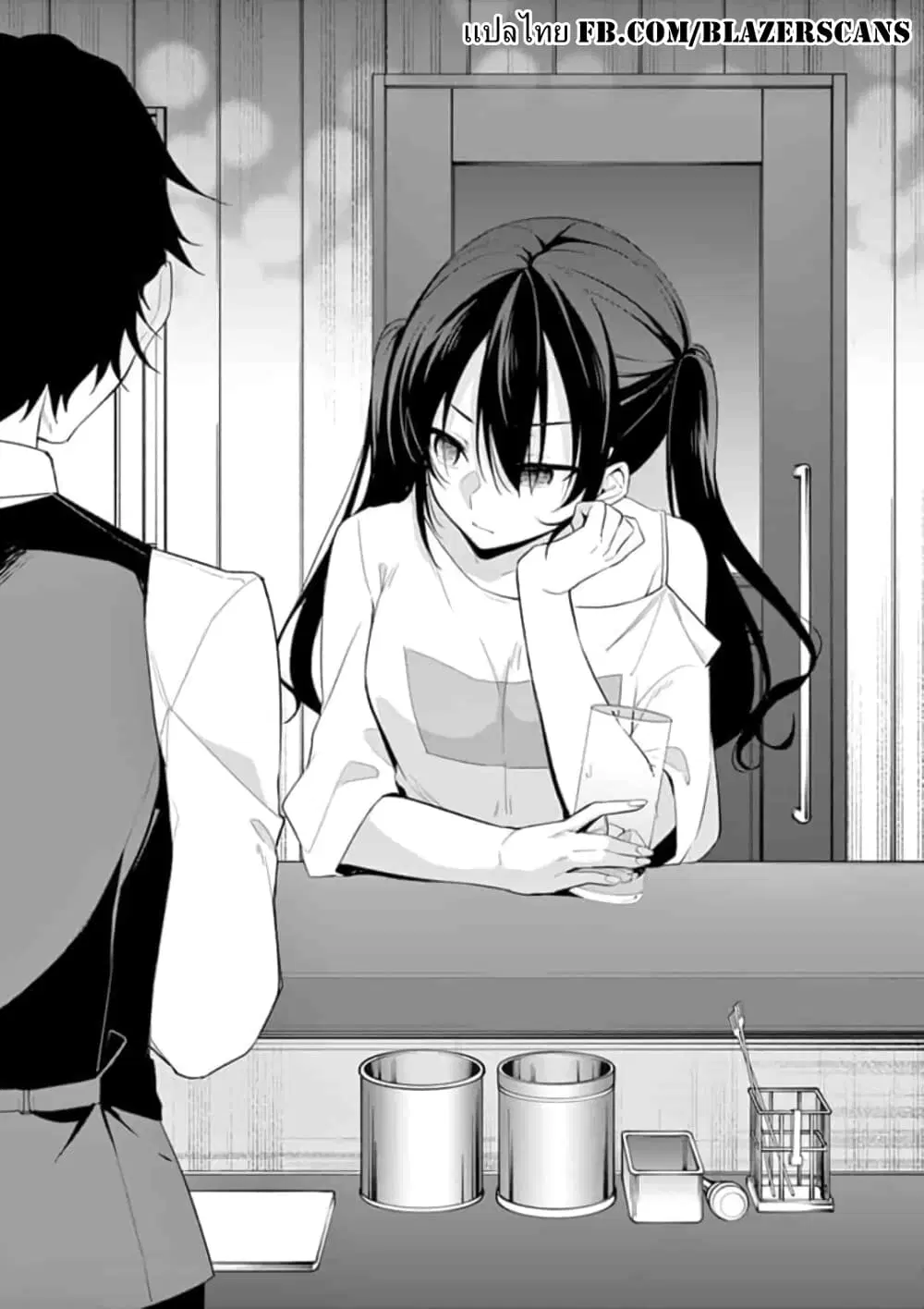 1/10 no hanayome ตอนที่ 35 หน้า 1