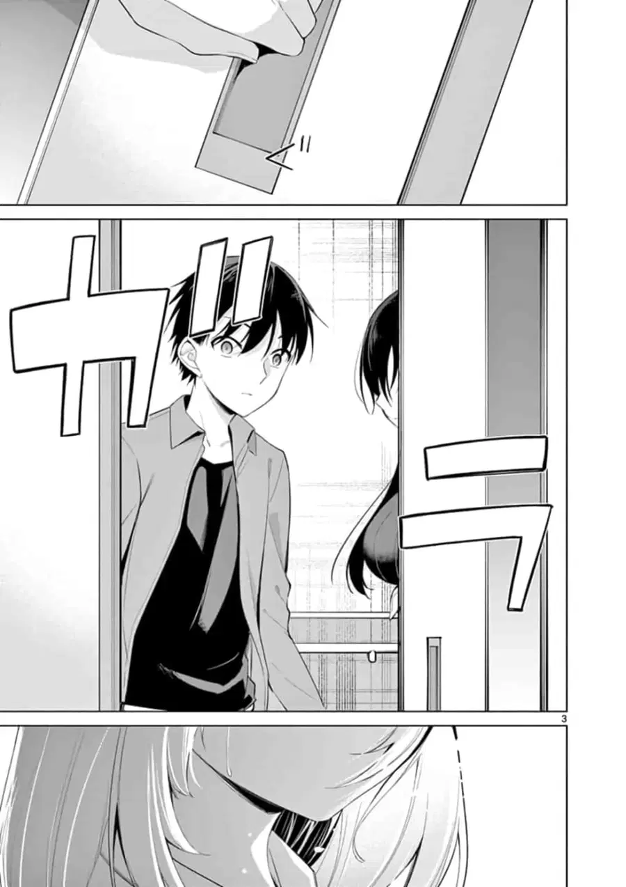 1/10 no hanayome ตอนที่ 49 หน้า 3