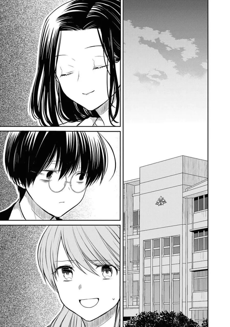 1-nen A-gumi no Monster ตอนที่ 20 หน้า 3
