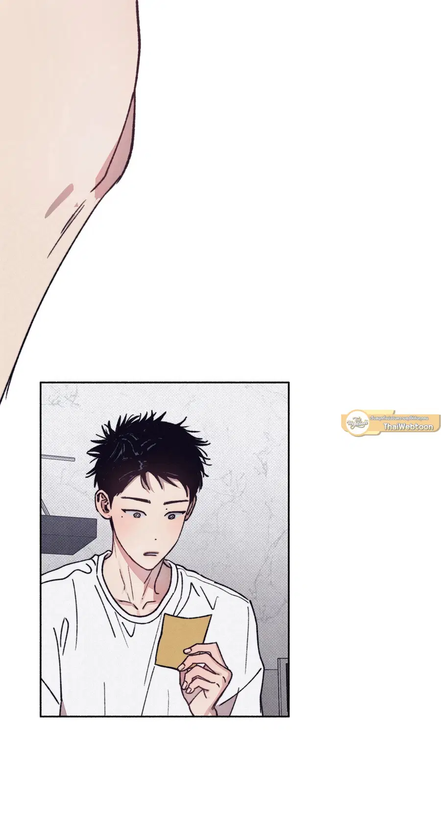 1 to 10 ตอนที่ 12 หน้า 2