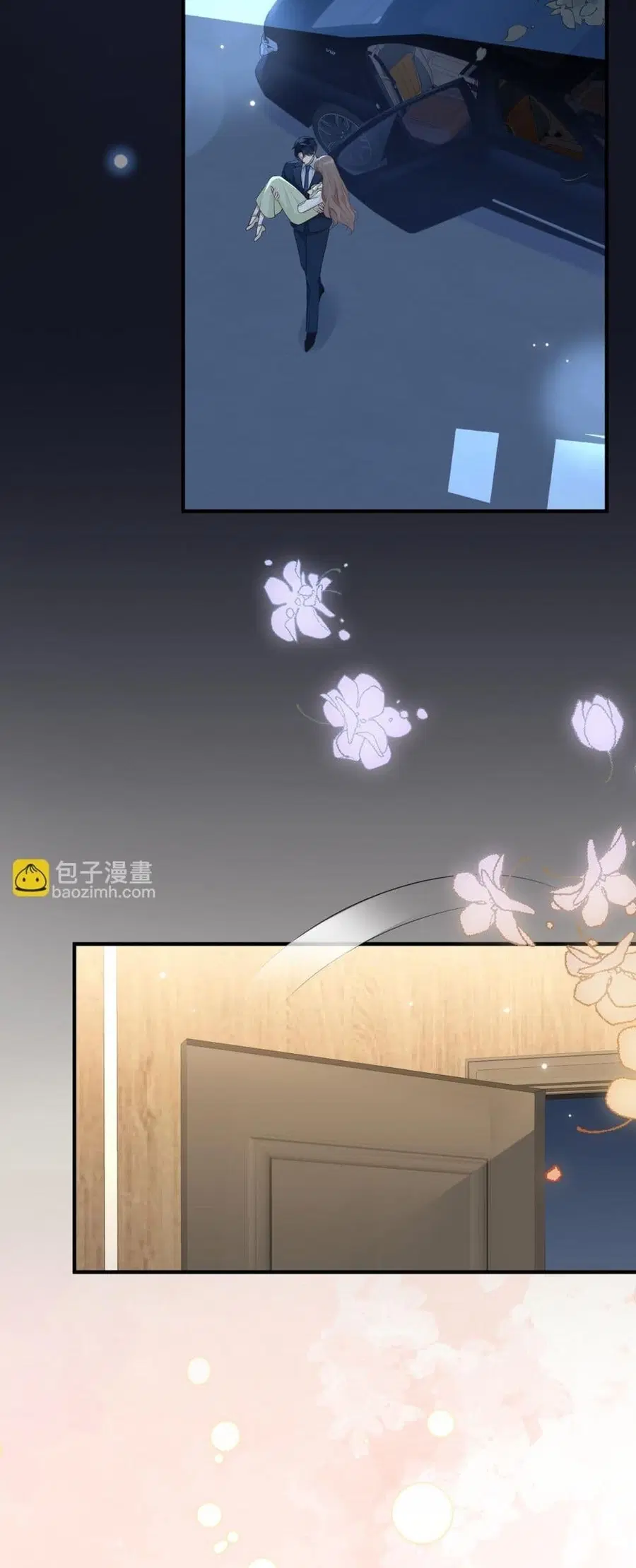 100 Days of Marriage ตอนที่ 12 หน้า 3