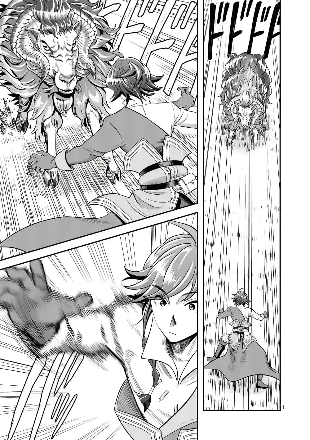 100-nin no Eiyuu o Sodateta Saikyou Yogensha wa, Boukensha ni Natte mo Sekaijuu no Deshi kara Shitawarete Masu ตอนที่ 27.1 หน้า 2
