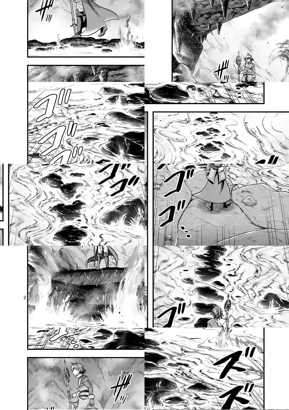 100-nin no Eiyuu o Sodateta Saikyou Yogensha wa, Boukensha ni Natte mo Sekaijuu no Deshi kara Shitawarete Masu ตอนที่ 39.1 หน้า 3