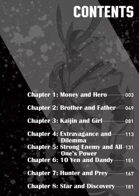 1000 Yen Hero ตอนที่ 1 หน้า 3