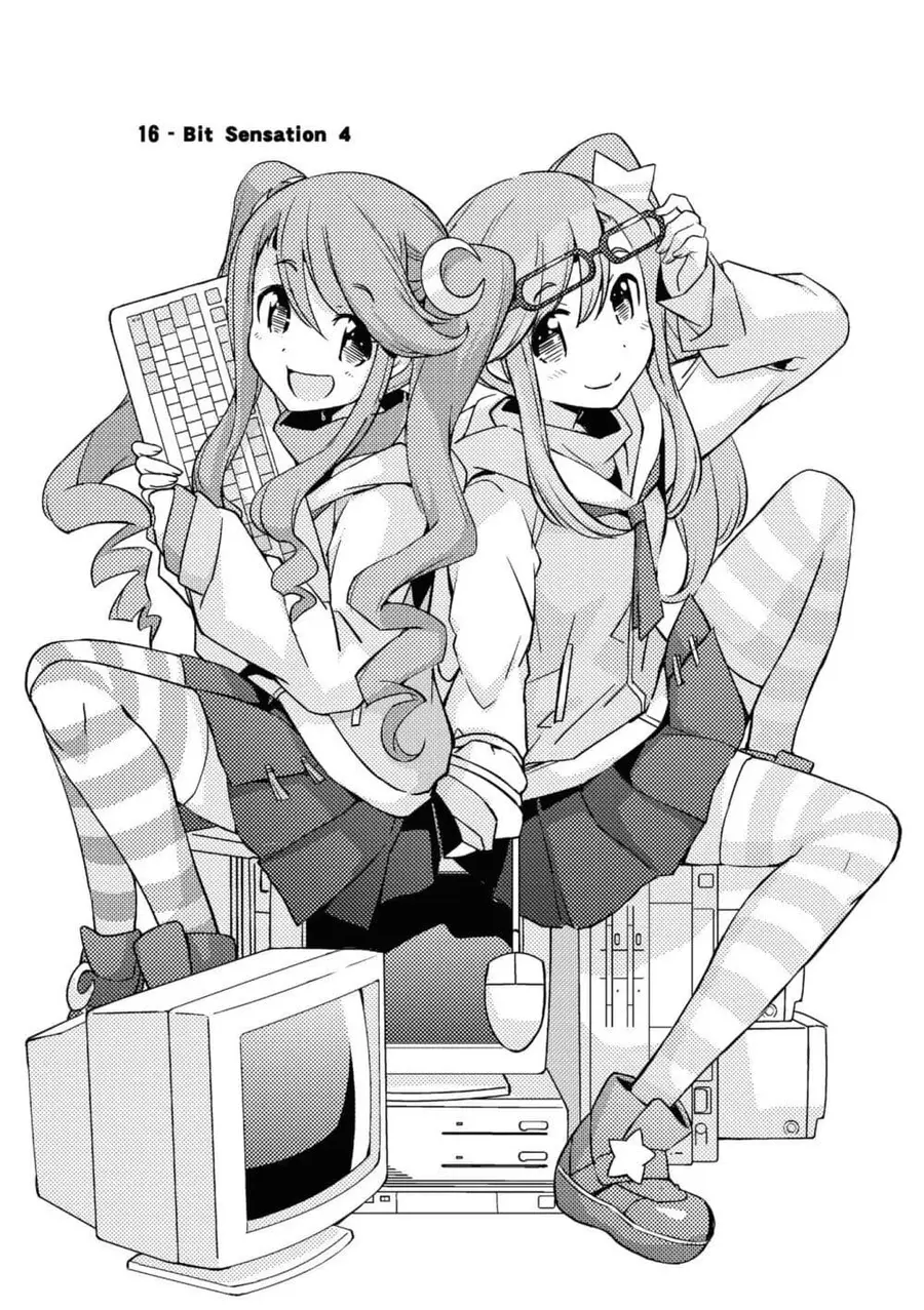 16bit Sensation: Watashi to Minna ga Tsukutta Bishoujo Game ตอนที่ 4 หน้า 3