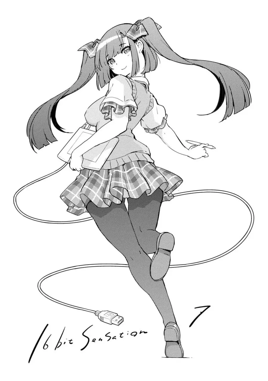 16bit Sensation: Watashi to Minna ga Tsukutta Bishoujo Game ตอนที่ 7 หน้า 3