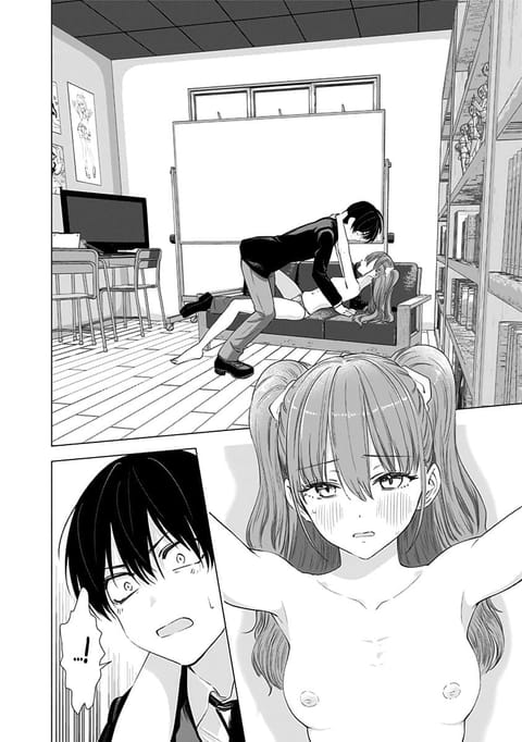 2.5D Seduction ตอนที่ 6 หน้า 2