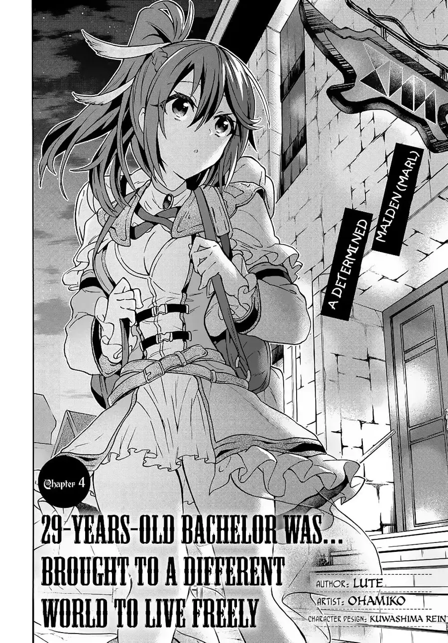 29-sai Dokushin Isekai de Jiyuu ni Ikita... katta ตอนที่ 4.1 หน้า 2