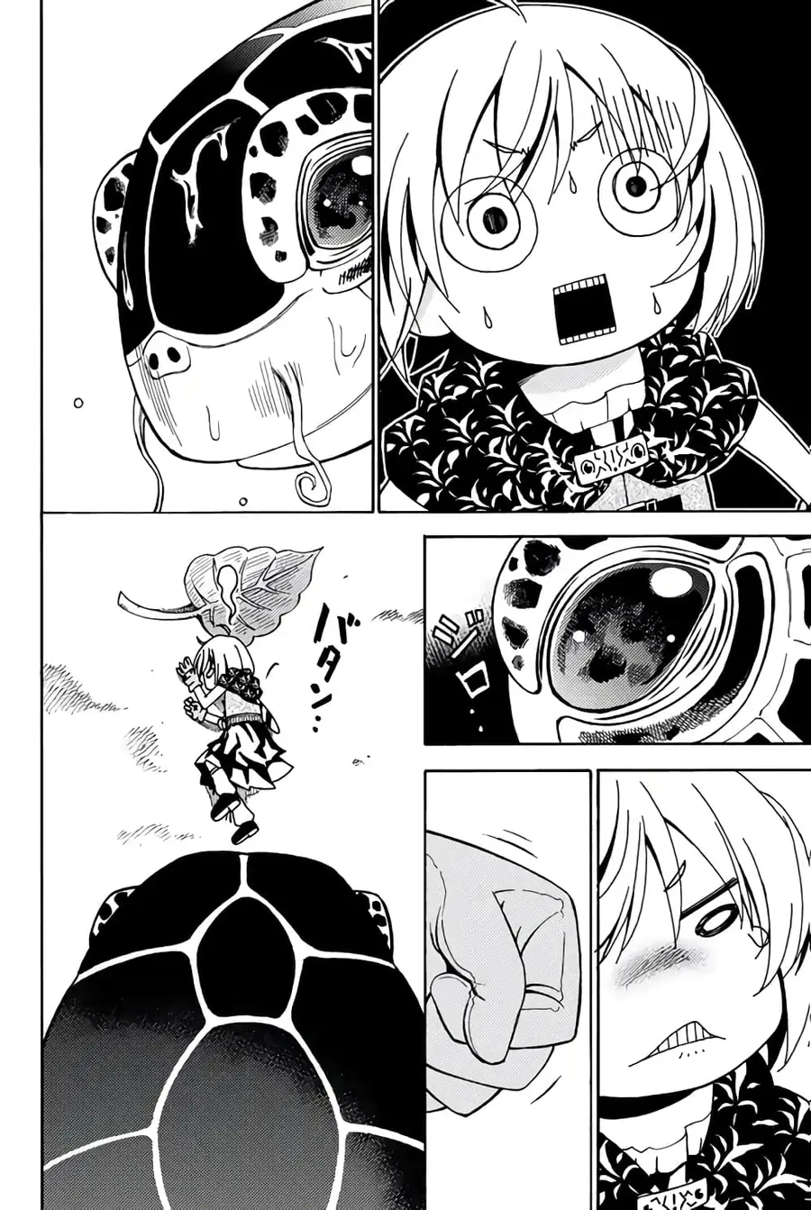 29-sai Hitorimi Chuuken Boukensha no Nichijou ตอนที่ 7.3 หน้า 3