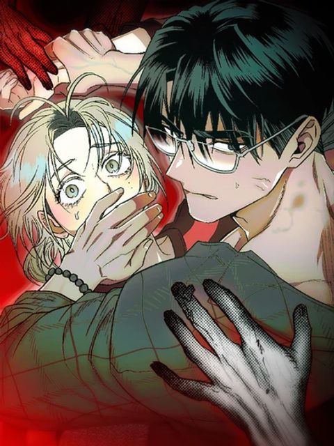 ปก 4 Strange Tales มังงะเกาหลี แปลไทย