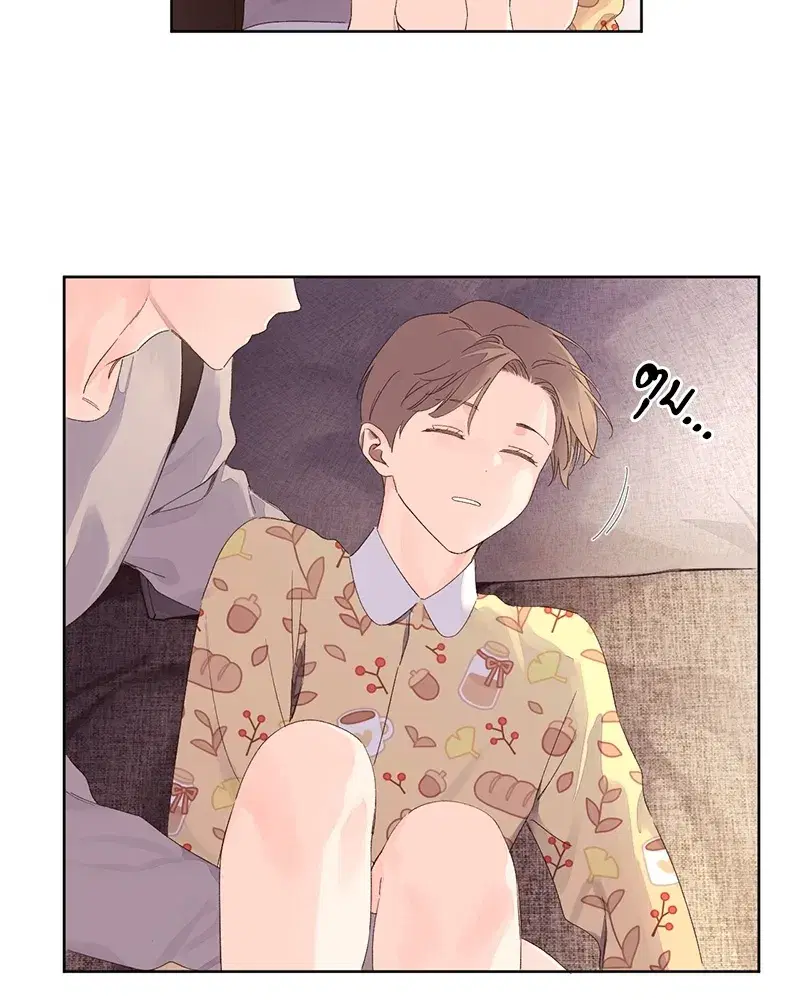 4 Week Lovers ตอนที่ 65 หน้า 2