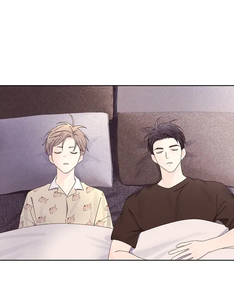 4 Week Lovers ตอนที่ 77 หน้า 2