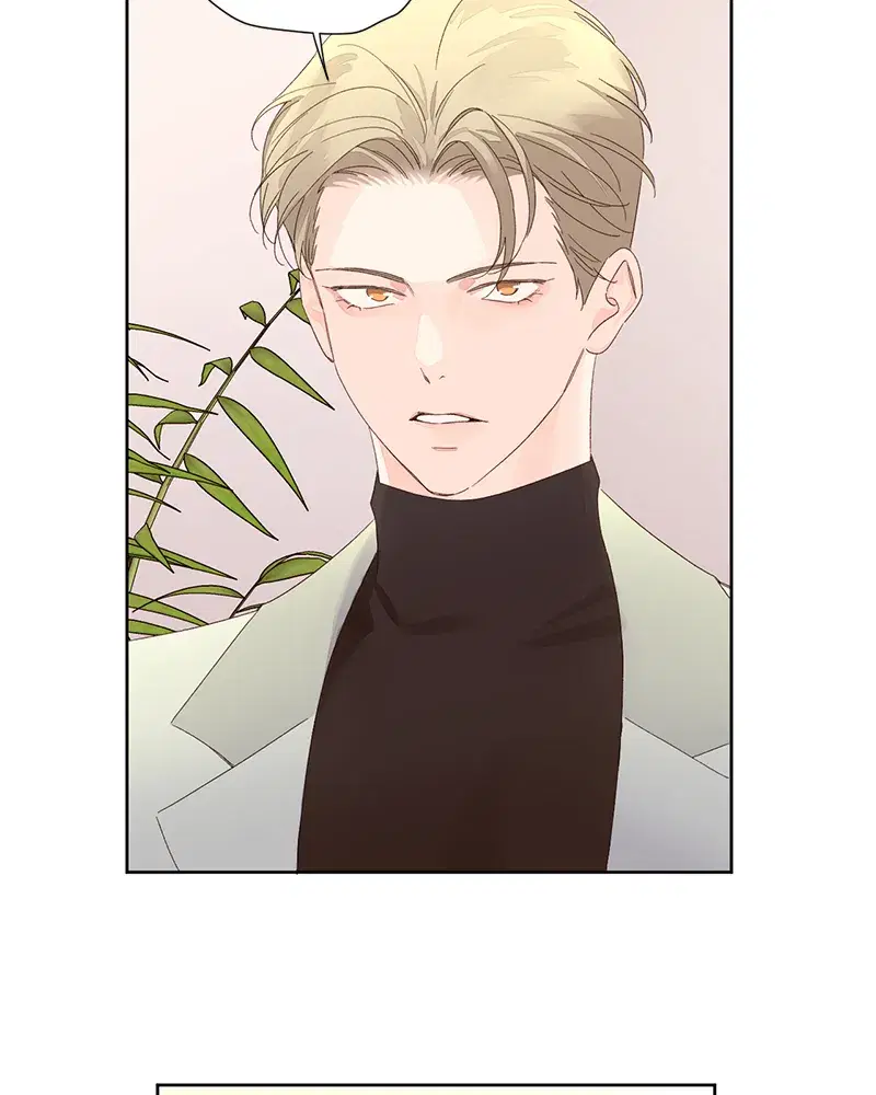 4 Week Lovers ตอนที่ 83 หน้า 2