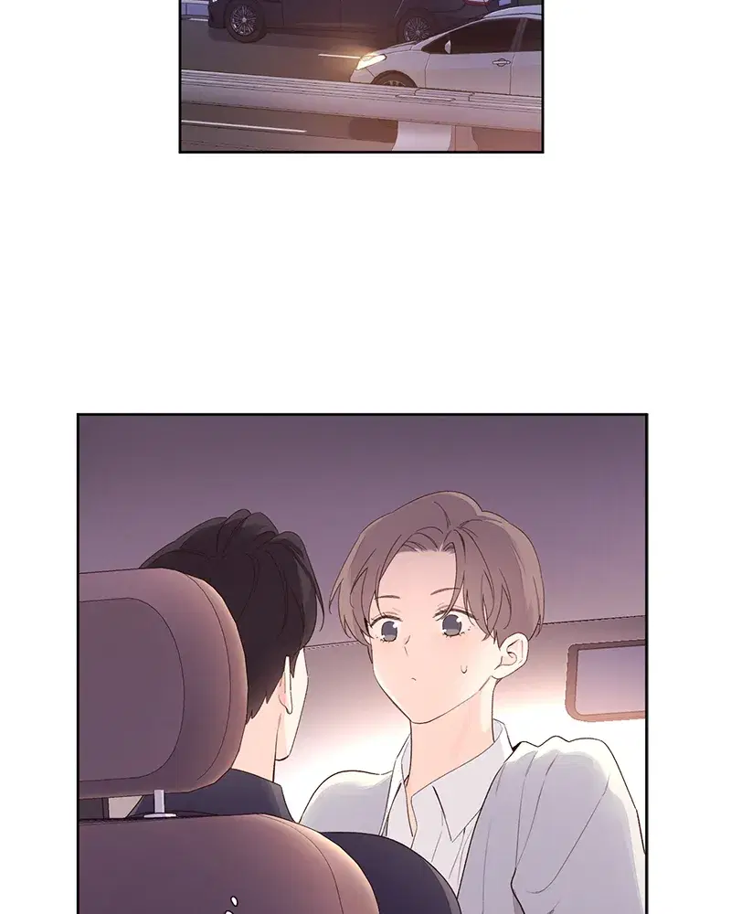 4 Week Lovers ตอนที่ 90 หน้า 3