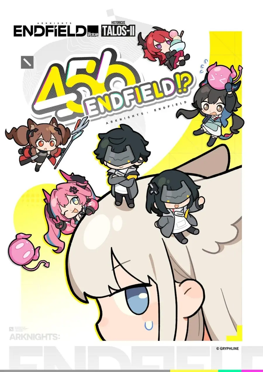 456 Endfield!? ตอนที่ 0 หน้า 1