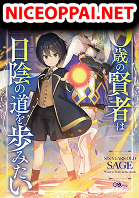 ปก 6-sai no Kenja wa Hikage no Michi o Ayumitai มังงะญี่ปุ่น แปลไทย
