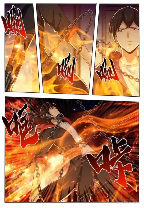 666 Satan ตอนที่ 51 หน้า 2