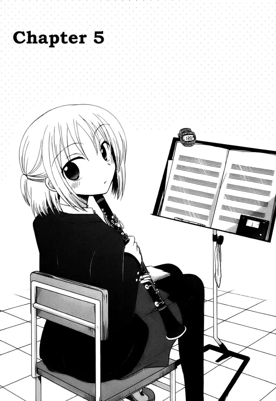 7 Jikanme no Onpu ตอนที่ 5 หน้า 2