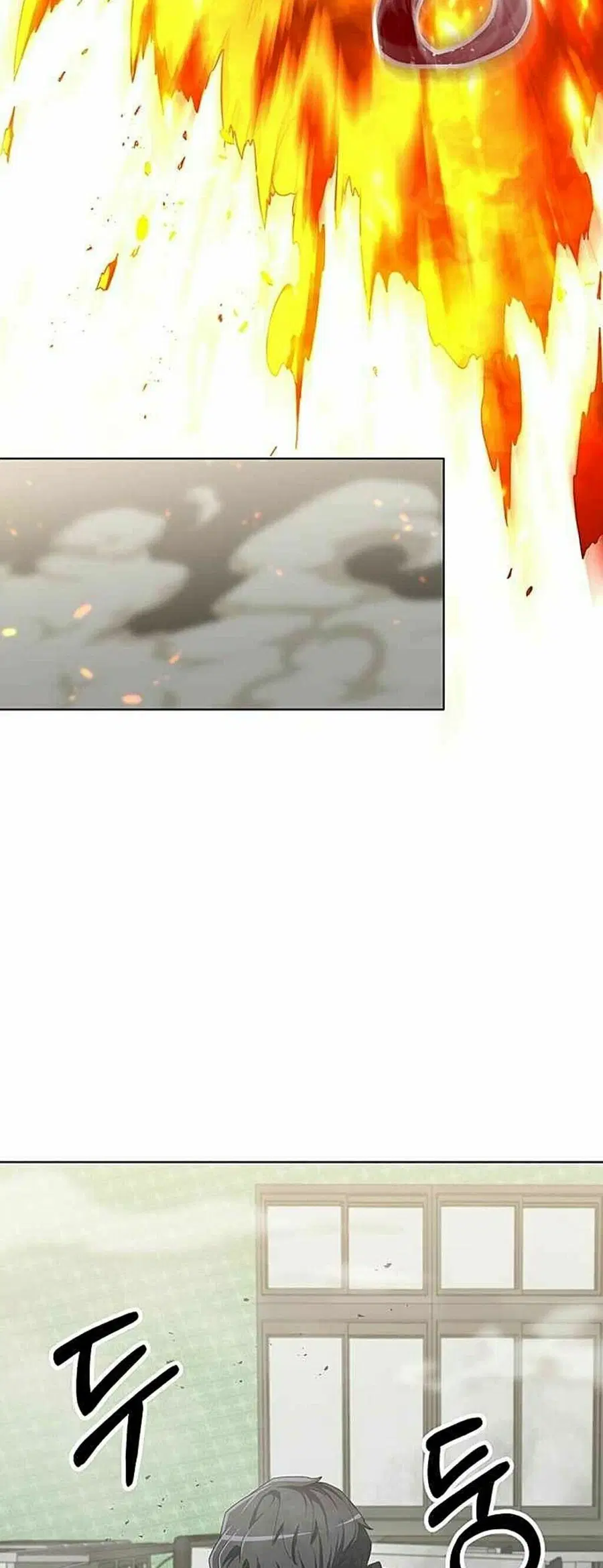 990k Ex-Life Hunter ตอนที่ 17 หน้า 2