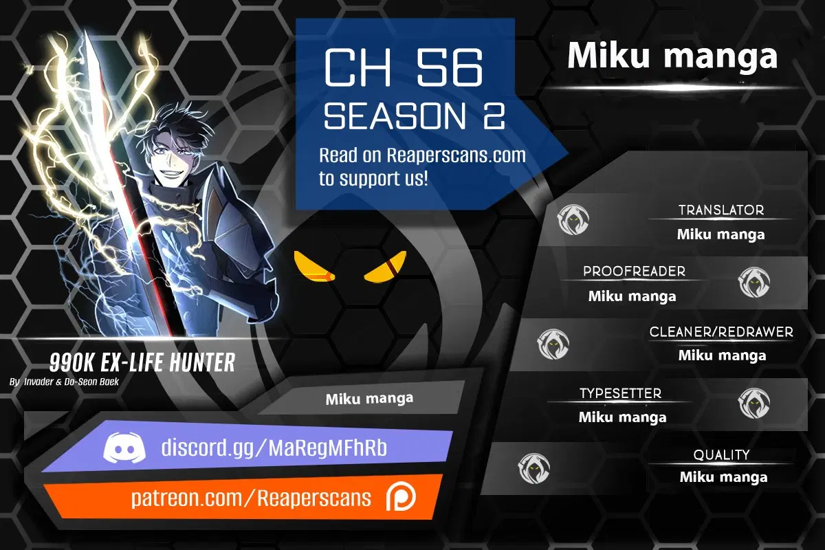 990k Ex-Life Hunter ตอนที่ 56 หน้า 1