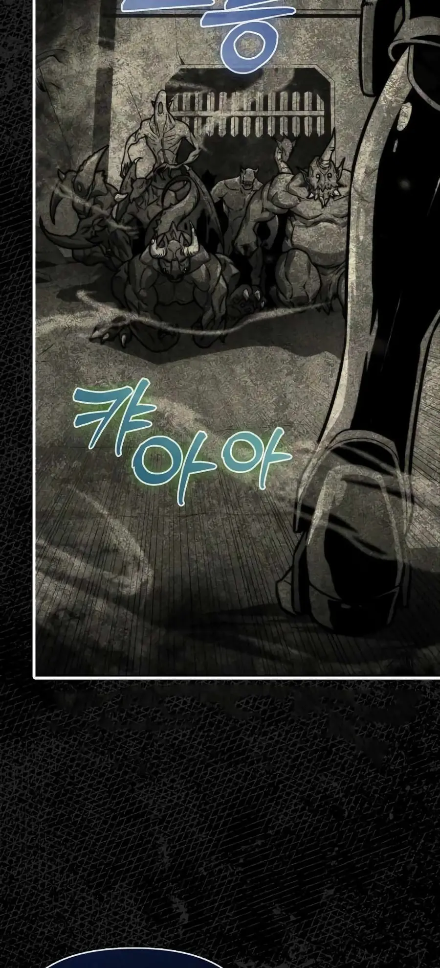 9th Class Sword Master: The Guardian of the Sword ตอนที่ 19 หน้า 2