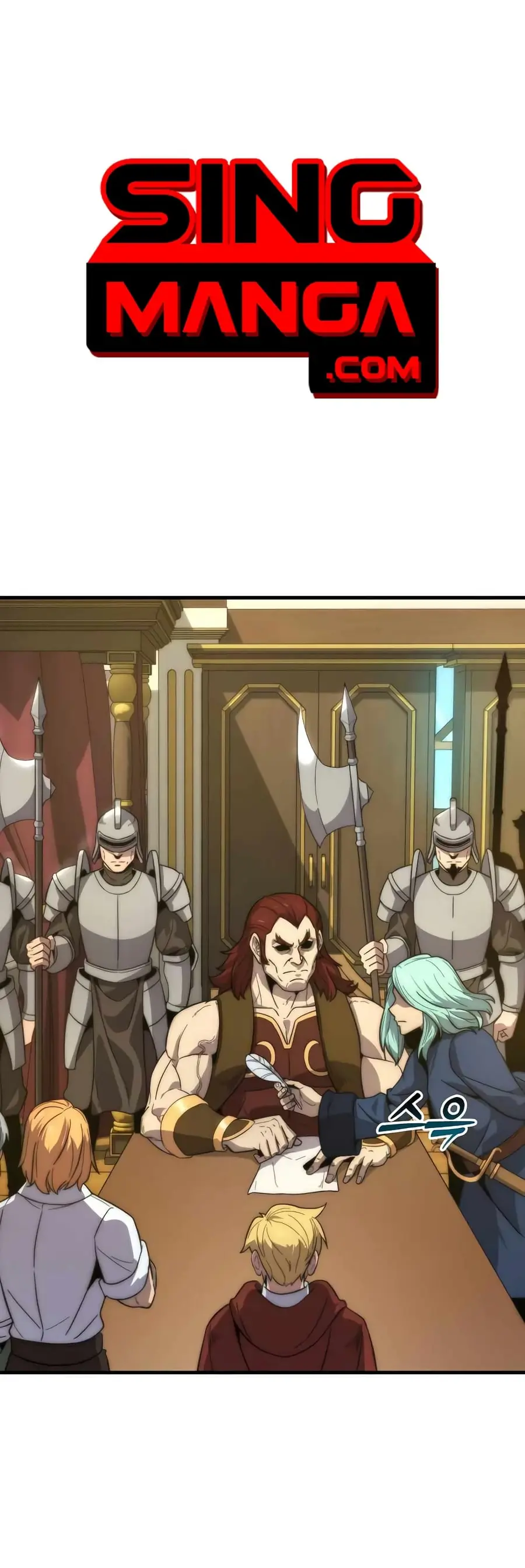 9th Class Sword Master: The Guardian of the Sword ตอนที่ 26 หน้า 1