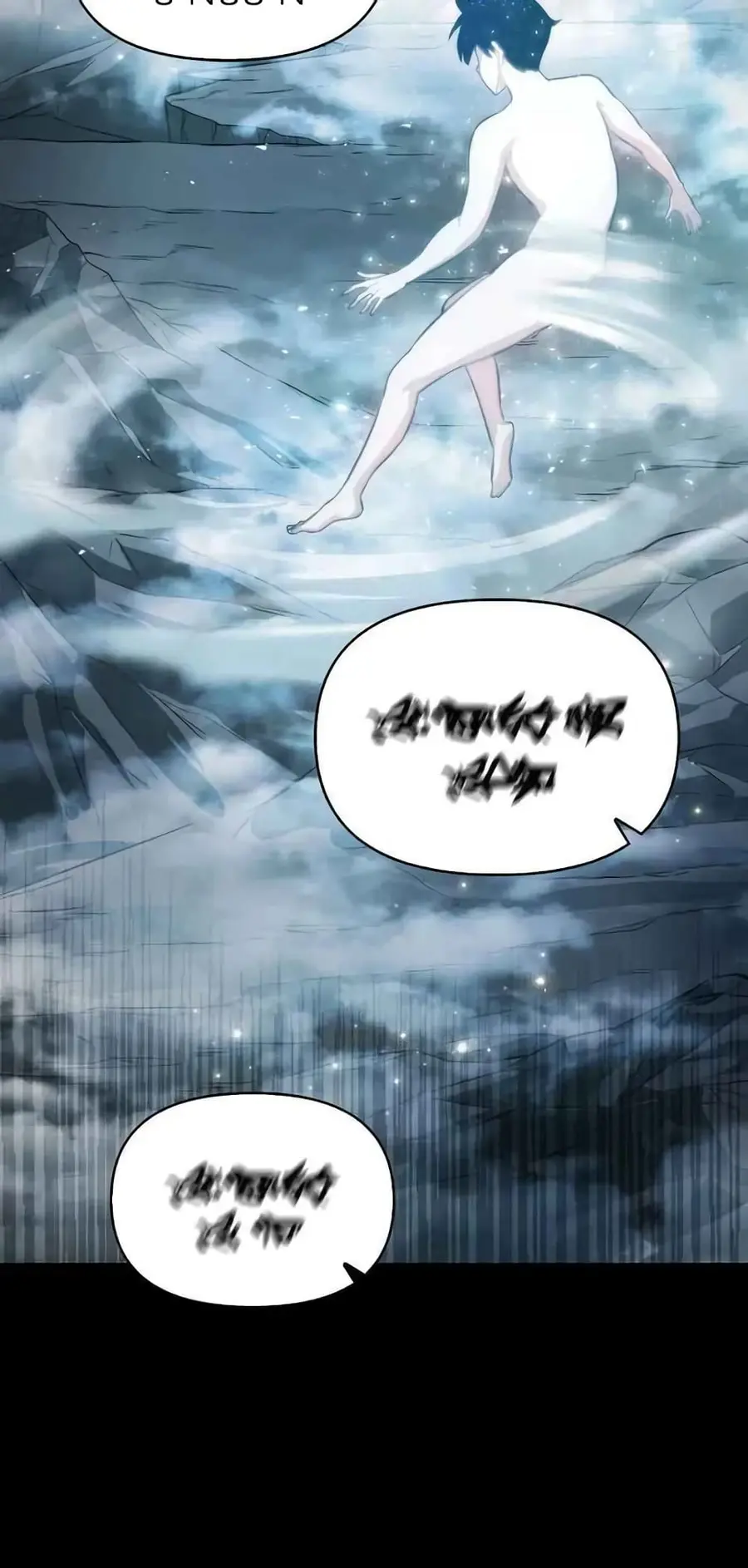 9th Class Sword Master: The Guardian of the Sword ตอนที่ 5 หน้า 3