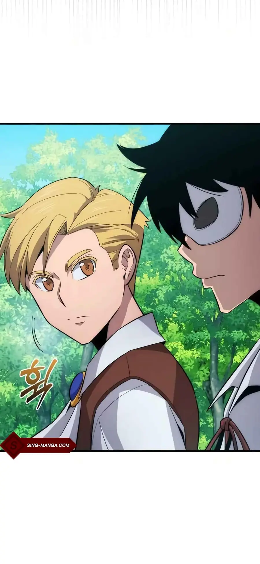 9th Class Sword Master: The Guardian of the Sword ตอนที่ 8 หน้า 3