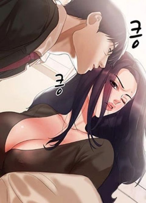 ปก A Baby's Nest มังงะเกาหลี แปลไทย