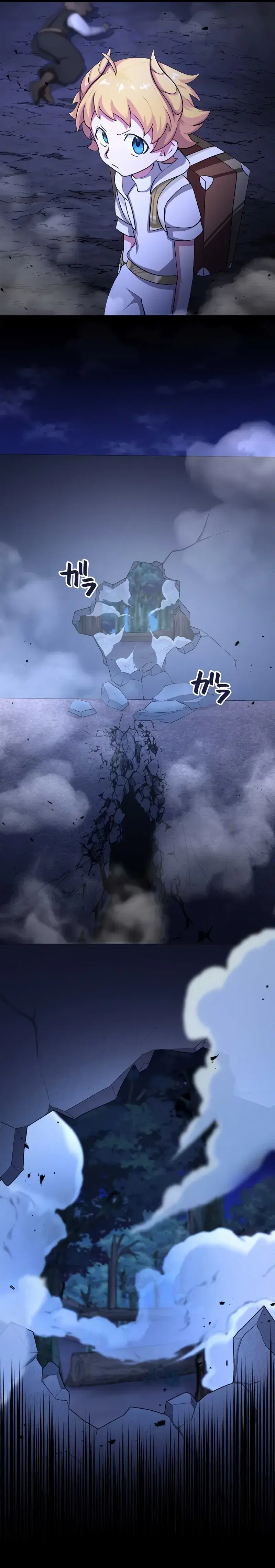 A Boy Raised by the Ultimate Dragon Wants to Be Fostered by Someone Stronger Than His Parent! ตอนที่ 10 หน้า 2