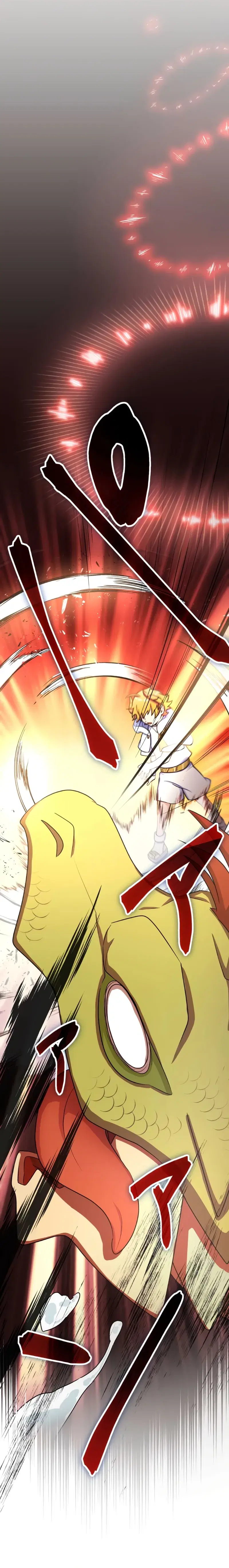 A Boy Raised by the Ultimate Dragon Wants to Be Fostered by Someone Stronger Than His Parent! ตอนที่ 4 หน้า 3