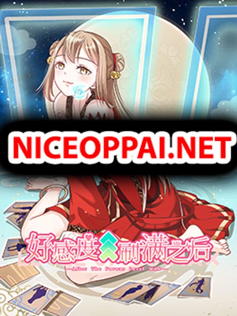 ปก A Card System To Create Harem in The Game มังงะญี่ปุ่น แปลไทย