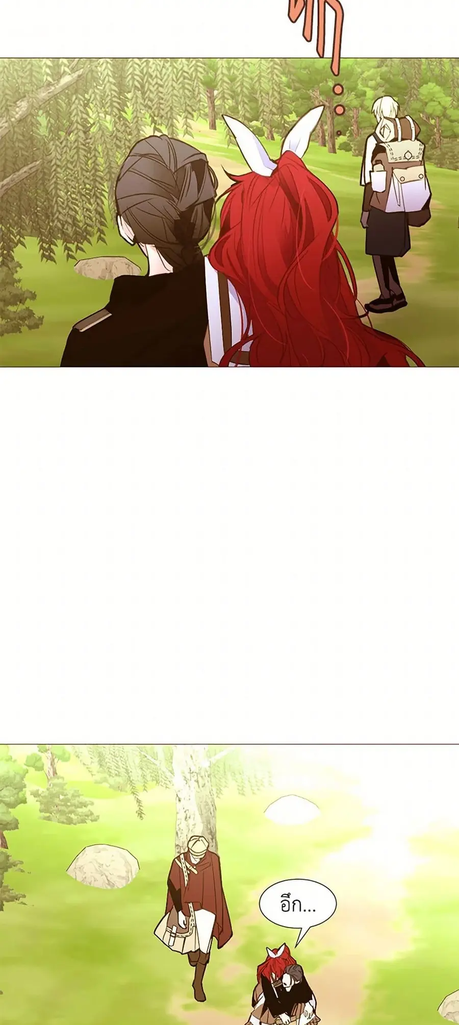 A Common Story of a Lady's New Life ตอนที่ 64 หน้า 3