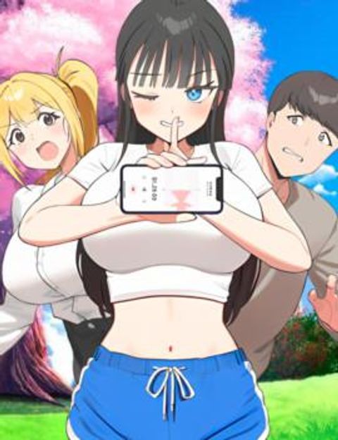 ปก A Crushing Confession มังงะเกาหลี แปลไทย