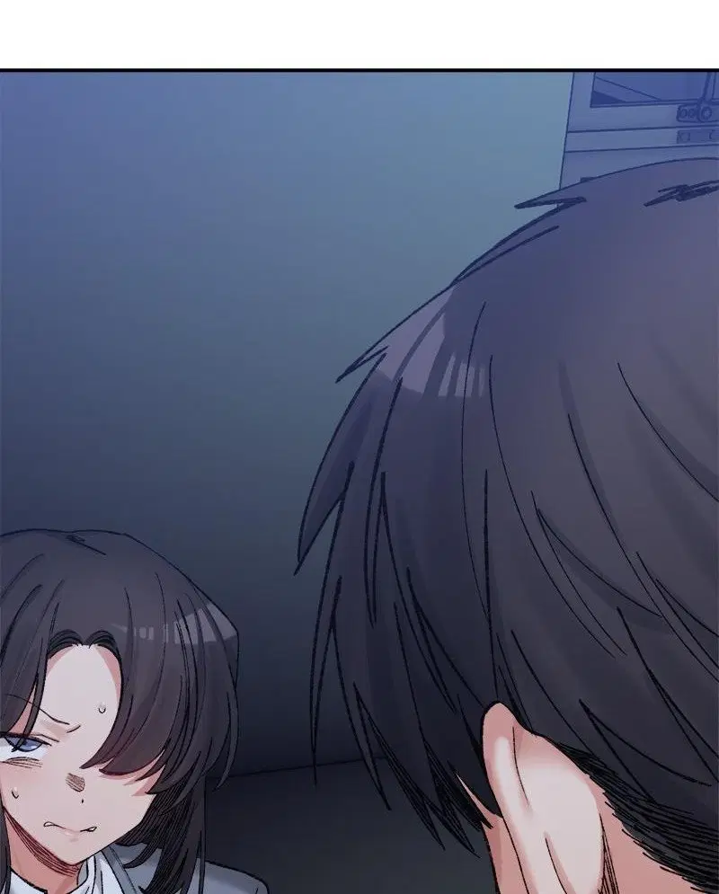 A Delicate Relationship ตอนที่ 27 หน้า 1