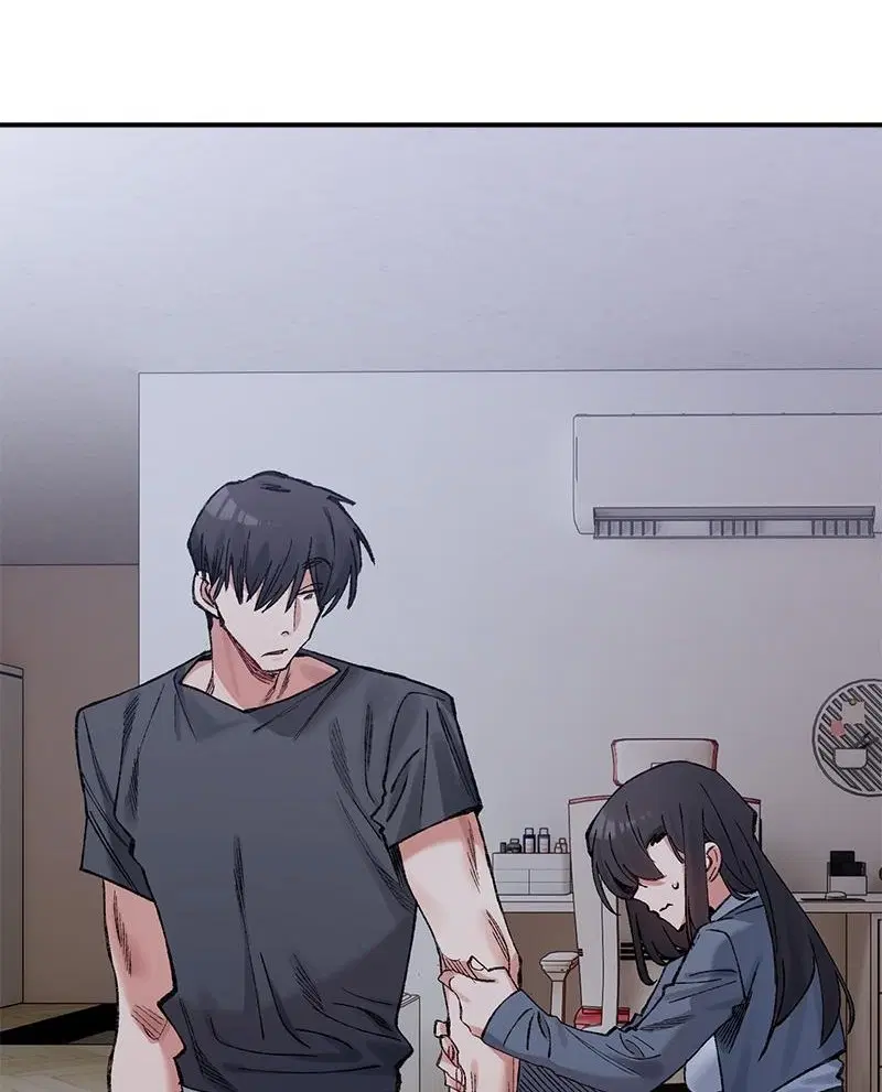 A Delicate Relationship ตอนที่ 28 หน้า 1