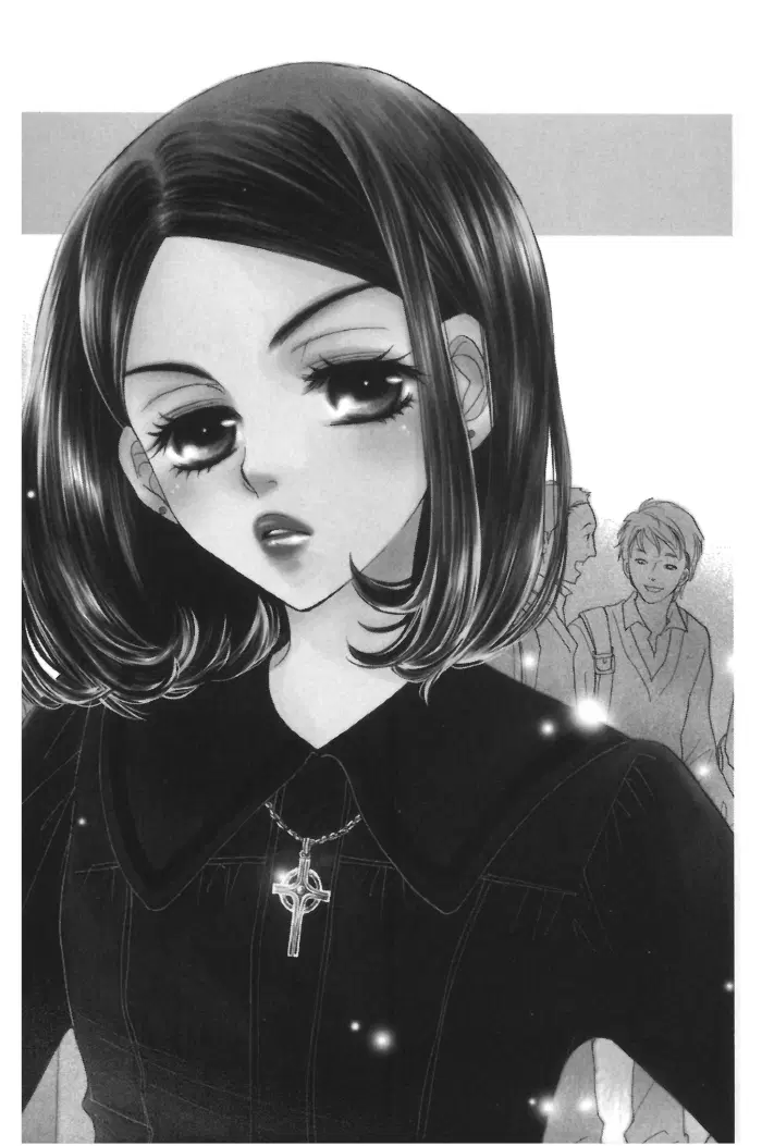 A Devil and Her Love Song ตอนที่ 1 หน้า 3