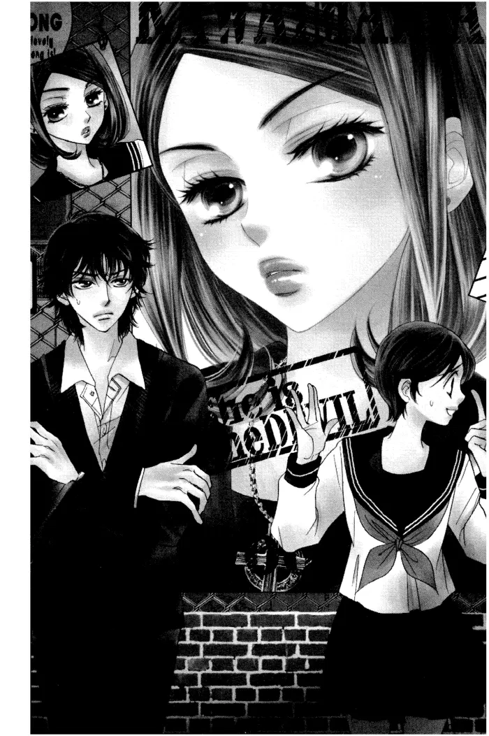 A Devil and Her Love Song ตอนที่ 23 หน้า 3