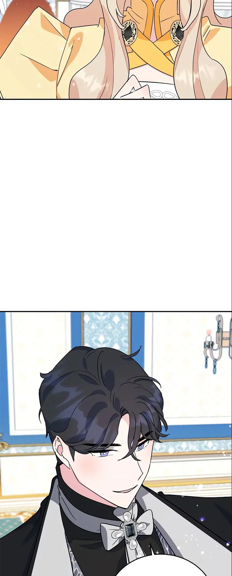 A Divorced Evil Lady Bakes Cakes ตอนที่ 21 หน้า 3