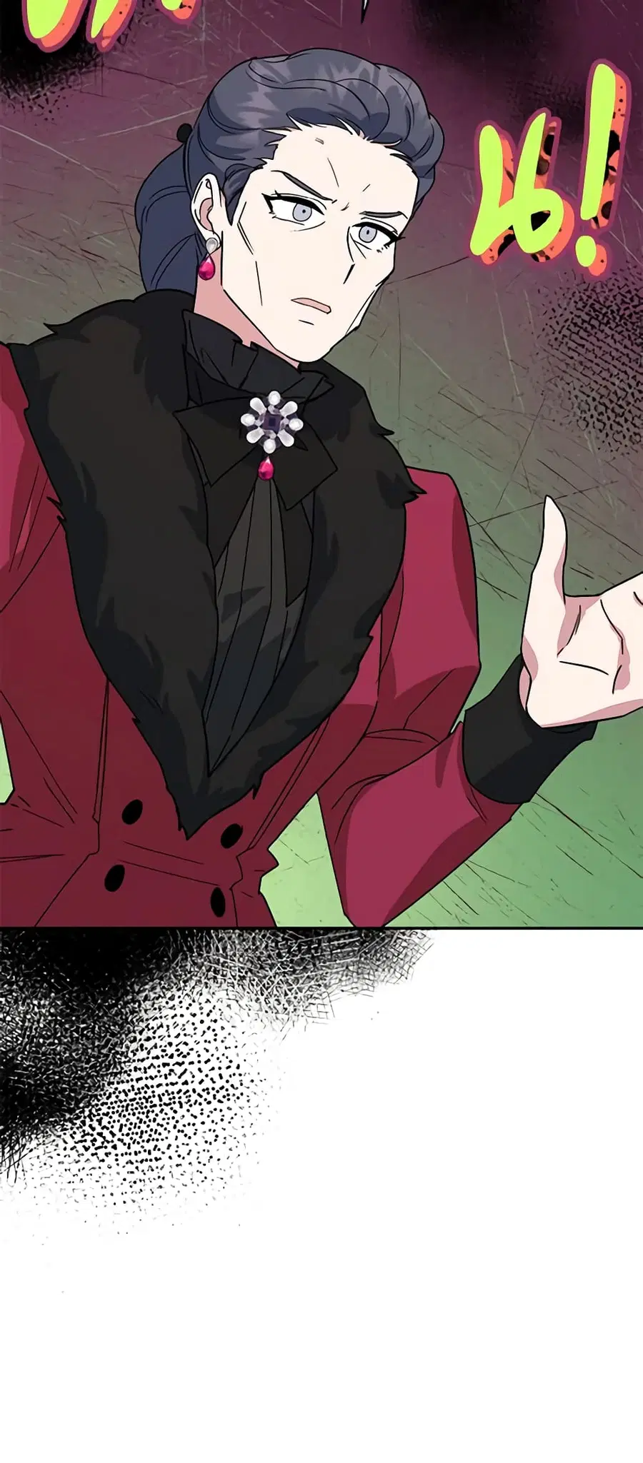 A Divorced Evil Lady Bakes Cakes ตอนที่ 51 หน้า 3