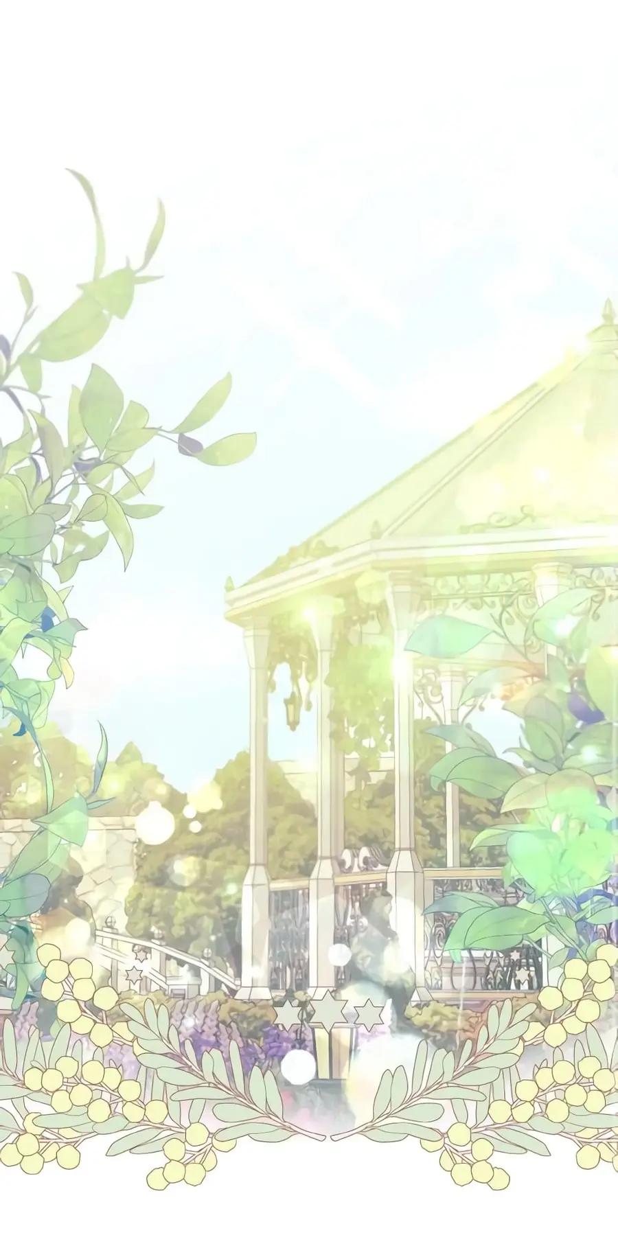 A Dream Escape ตอนที่ 13 หน้า 1