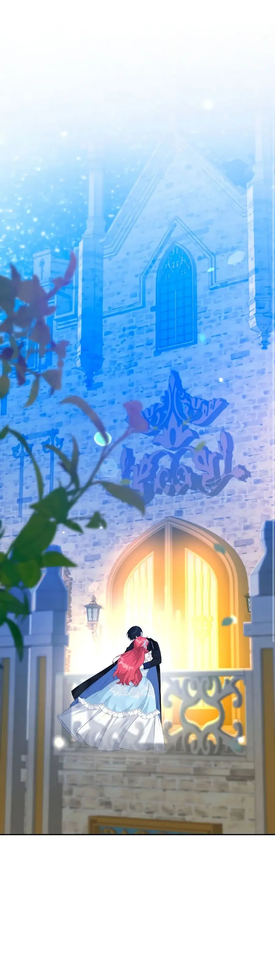 A Dream Escape ตอนที่ 48 หน้า 2