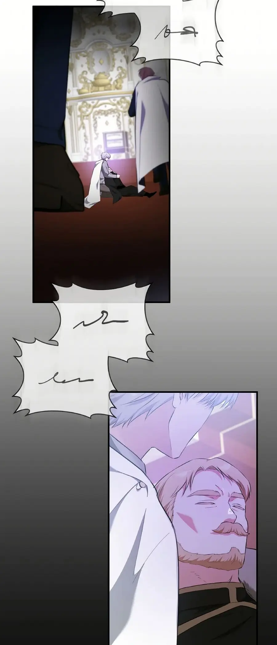 A Dream Escape ตอนที่ 76 หน้า 2