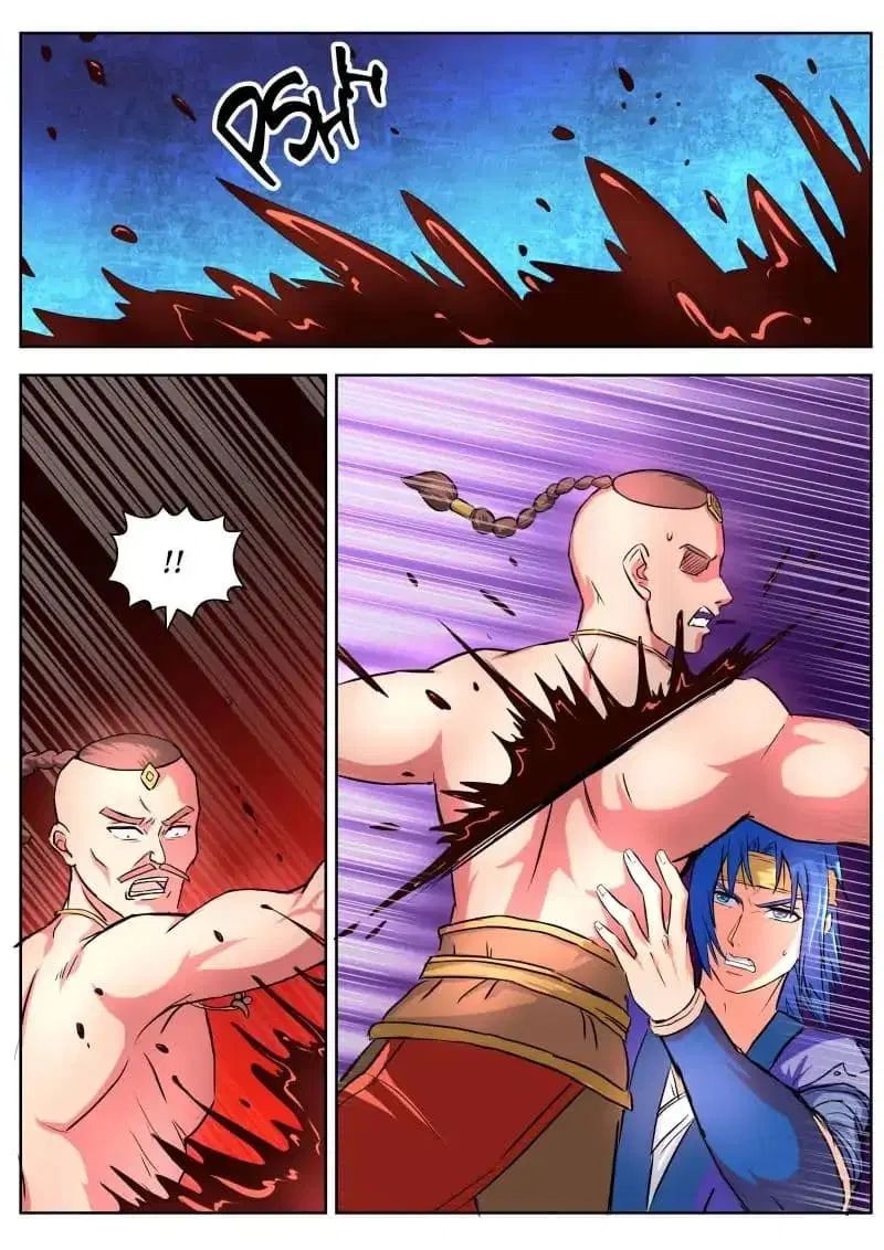 A God’s Ascension ตอนที่ 16 หน้า 1