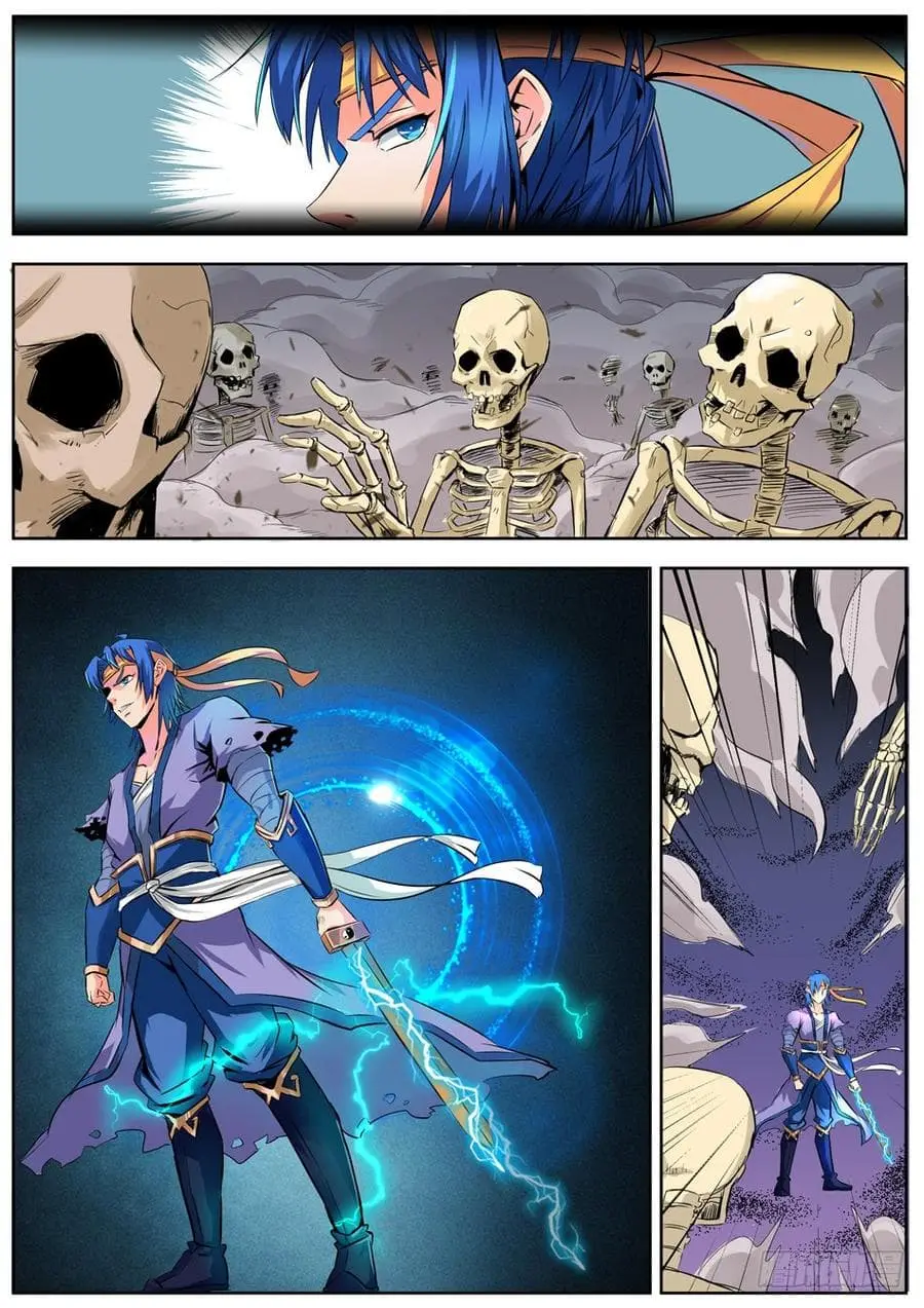 A God’s Ascension ตอนที่ 25 หน้า 1