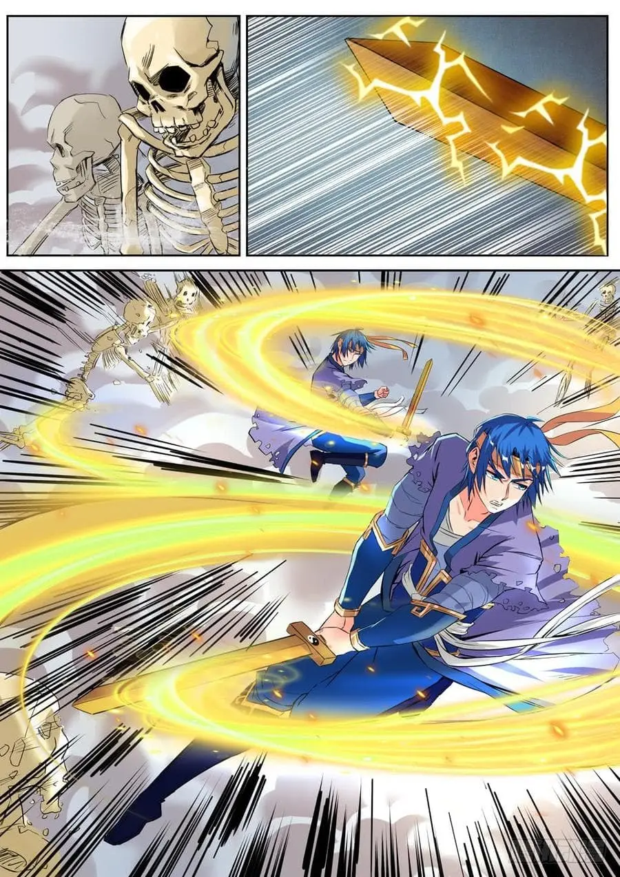 A God’s Ascension ตอนที่ 25 หน้า 2