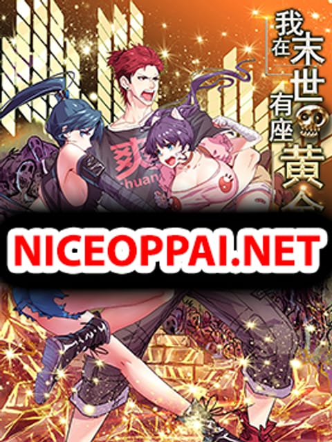 ปก A Golden Palace in the Last Days มังงะจีน แปลไทย