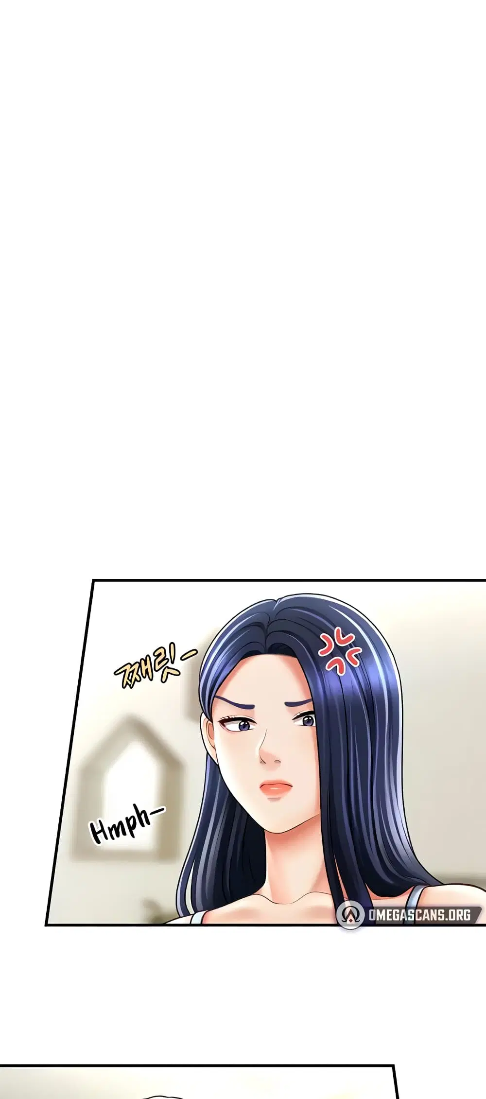 A Guide to Corrupting Them With Hypnosis ตอนที่ 30 หน้า 1